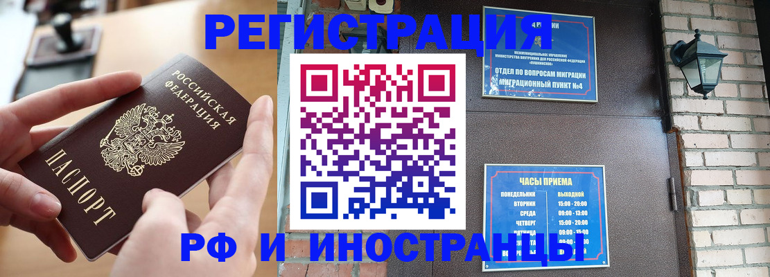 форма 3 в Назрани